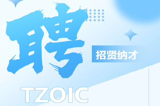 news-banner