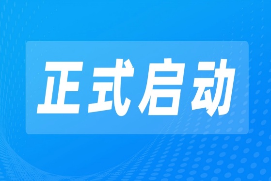 news-banner